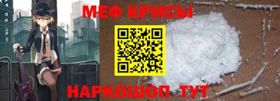 соль ск Ирбит