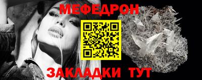 соль ск Изобильный