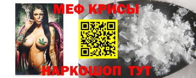 соль ск Изобильный