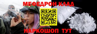 соль ск Изобильный
