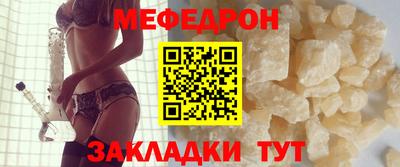 соль ск Изобильный