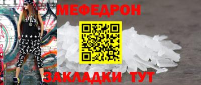 соль ск Изобильный