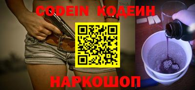 MDMA Premium VHQ Ипатово