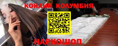 MDMA Premium VHQ Ипатово