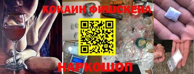 соль ск Ирбит