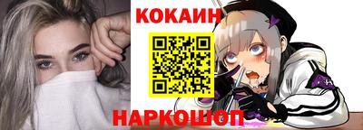 MDMA Premium VHQ Ипатово