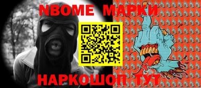 MDMA Premium VHQ Ипатово