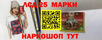 соль ск Изобильный
