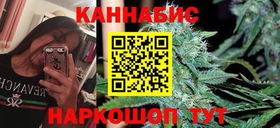 соль ск Изобильный