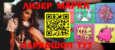 ПСИЛОЦИБИНОВЫЕ ГРИБЫ Камышлов