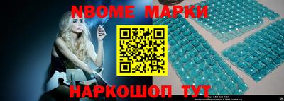 MDMA Premium VHQ Ипатово