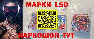 соль ск Ирбит