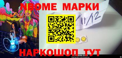 MDMA Premium VHQ Ипатово