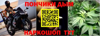 MDMA Premium VHQ Ипатово