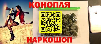 ешки Кандалакша
