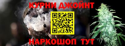 соль ск Ирбит