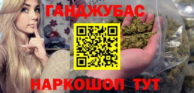 соль ск Изобильный