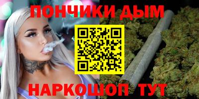 соль ск Изобильный