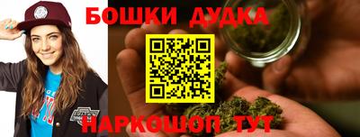 ПСИЛОЦИБИНОВЫЕ ГРИБЫ Камышлов
