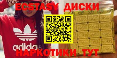 соль ск Ирбит
