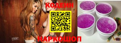 MDMA Premium VHQ Ипатово