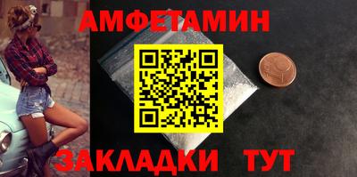 MDMA Premium VHQ Ипатово