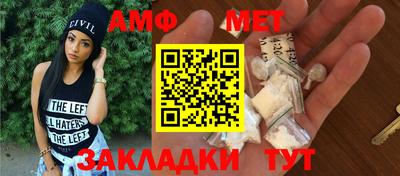 соль ск Изобильный