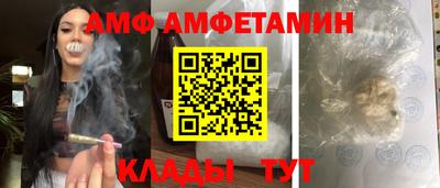 MDMA Premium VHQ Ипатово