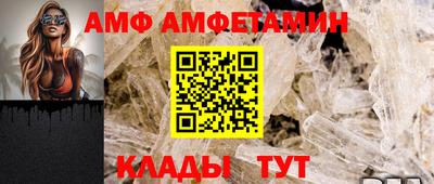 MDMA Premium VHQ Ипатово