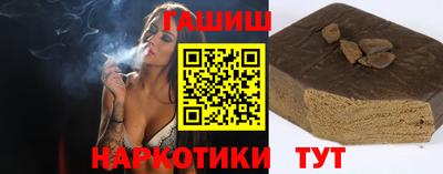 MDMA Premium VHQ Ипатово