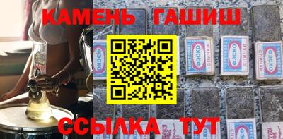 MDMA Premium VHQ Ипатово