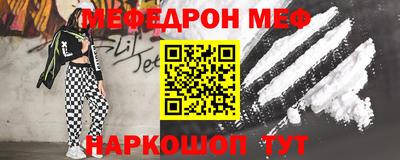 соль ск Изобильный