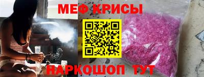 соль ск Изобильный