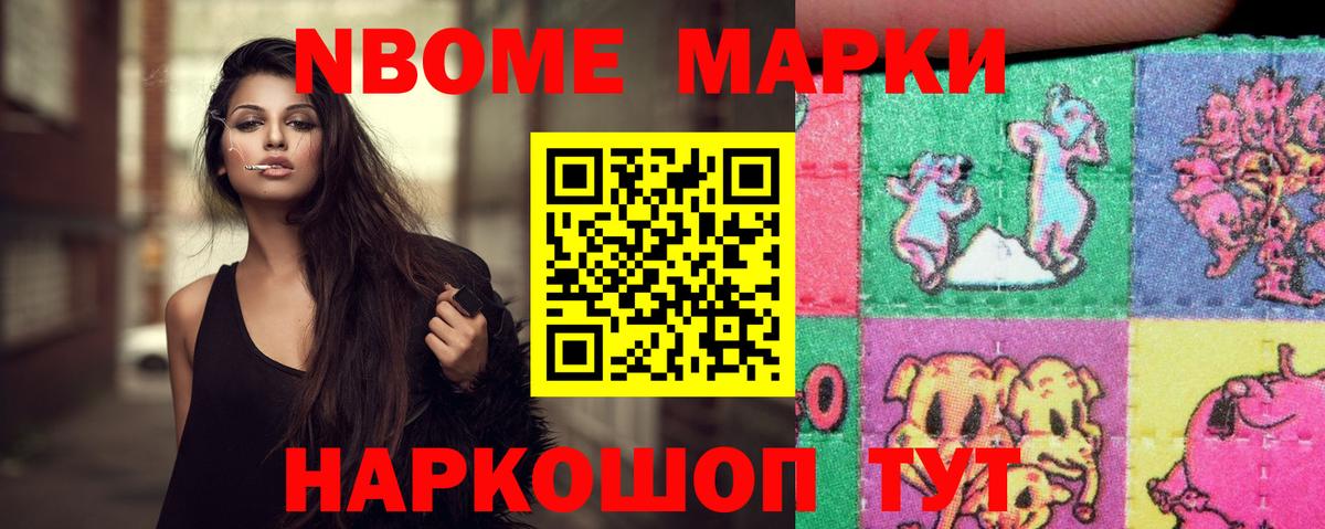 ЛСД экстази кислота  Вход с VPN  Кировск  ЛСД экстази кислота 